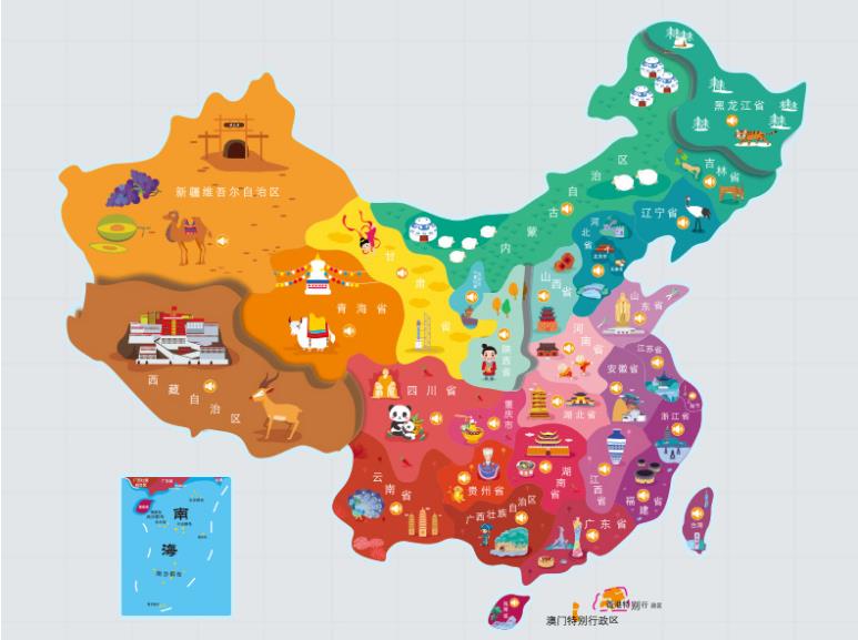 抚远名酒回收.jpg